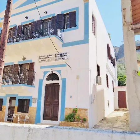 Apartmán Paradisos Kastellorizou